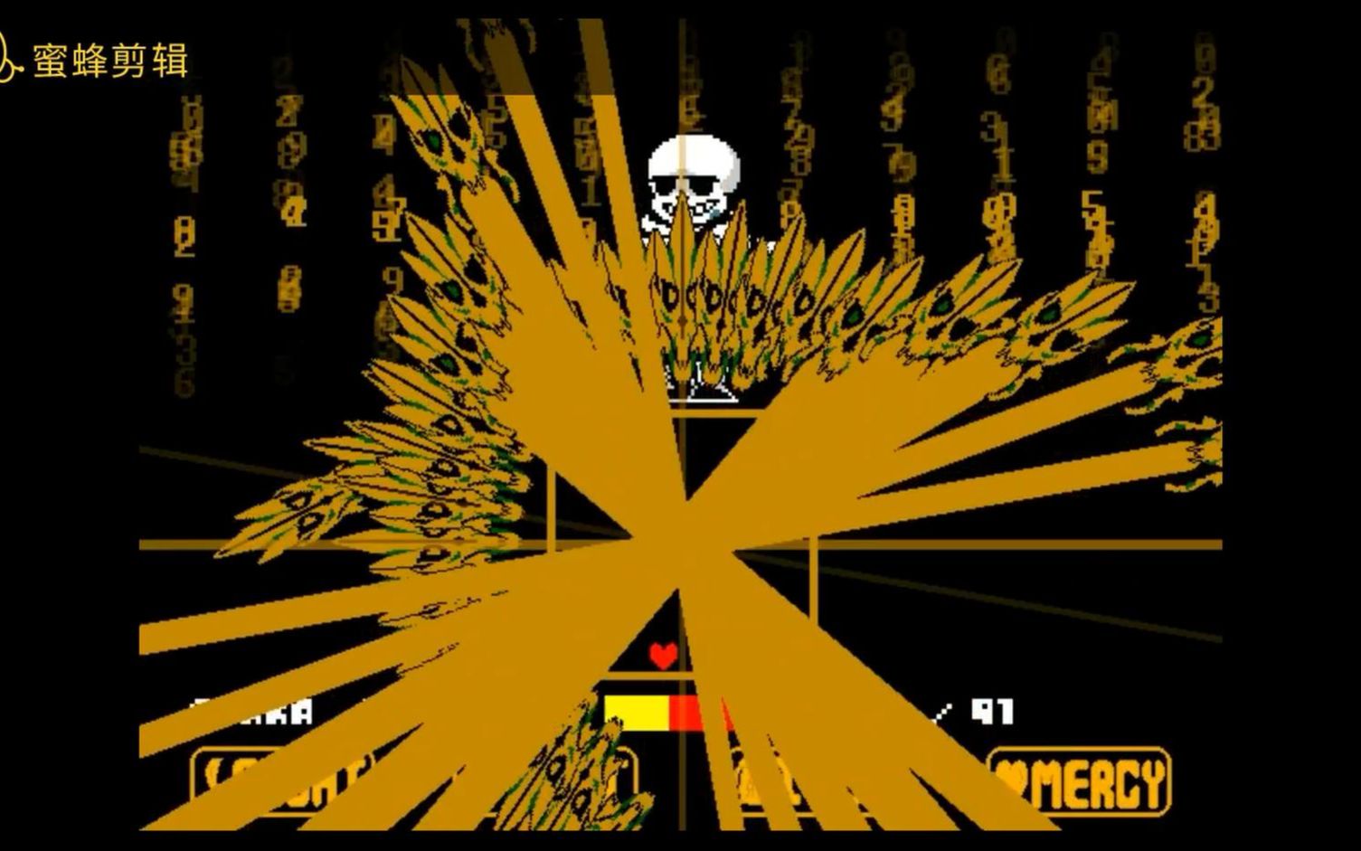 【水视频】number sans一阶段无药过