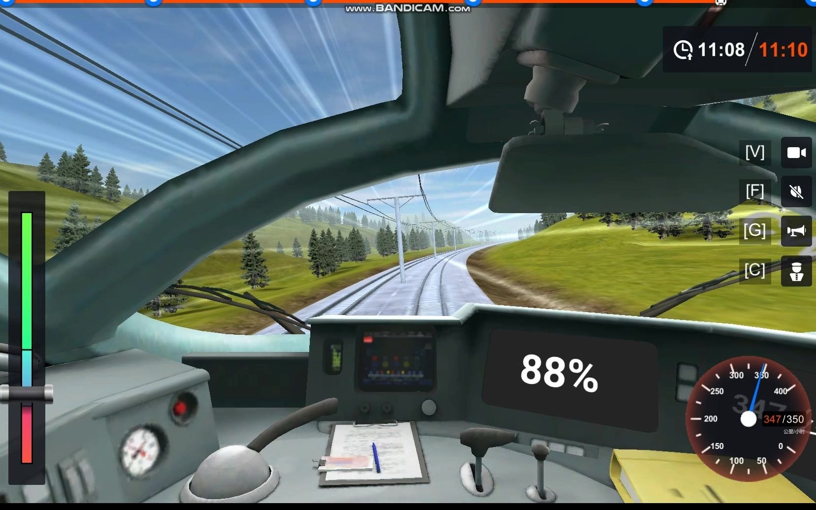 高铁模拟器游戏日常3