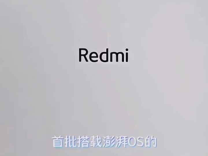 小米笔记本电脑 redmibook14笔记本电脑!哔哩哔哩bilibili