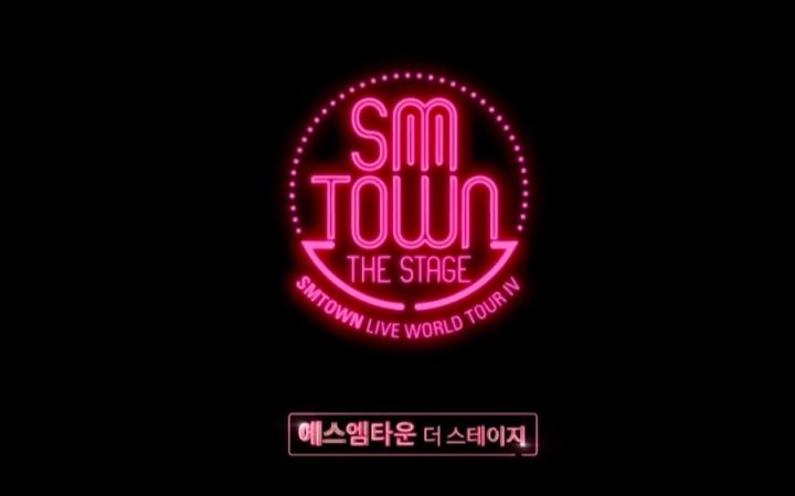 男团ver美轮美奂versm公司出身艺人精彩表现合集5