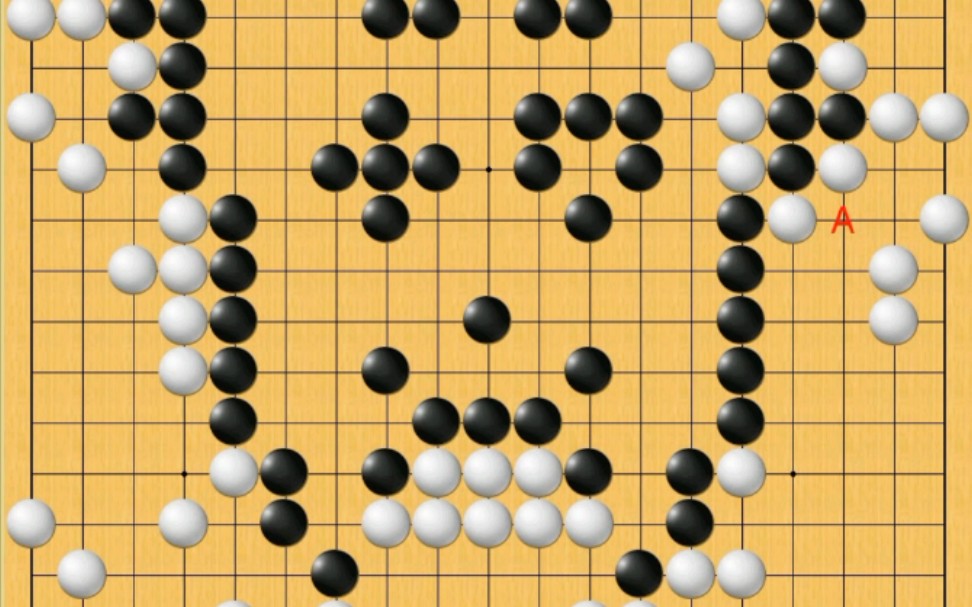 围棋猴子脸图片