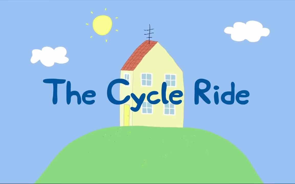 [图]【法英字幕】The Cycle Ride (下) 小猪佩奇法语版 Peppa Pig