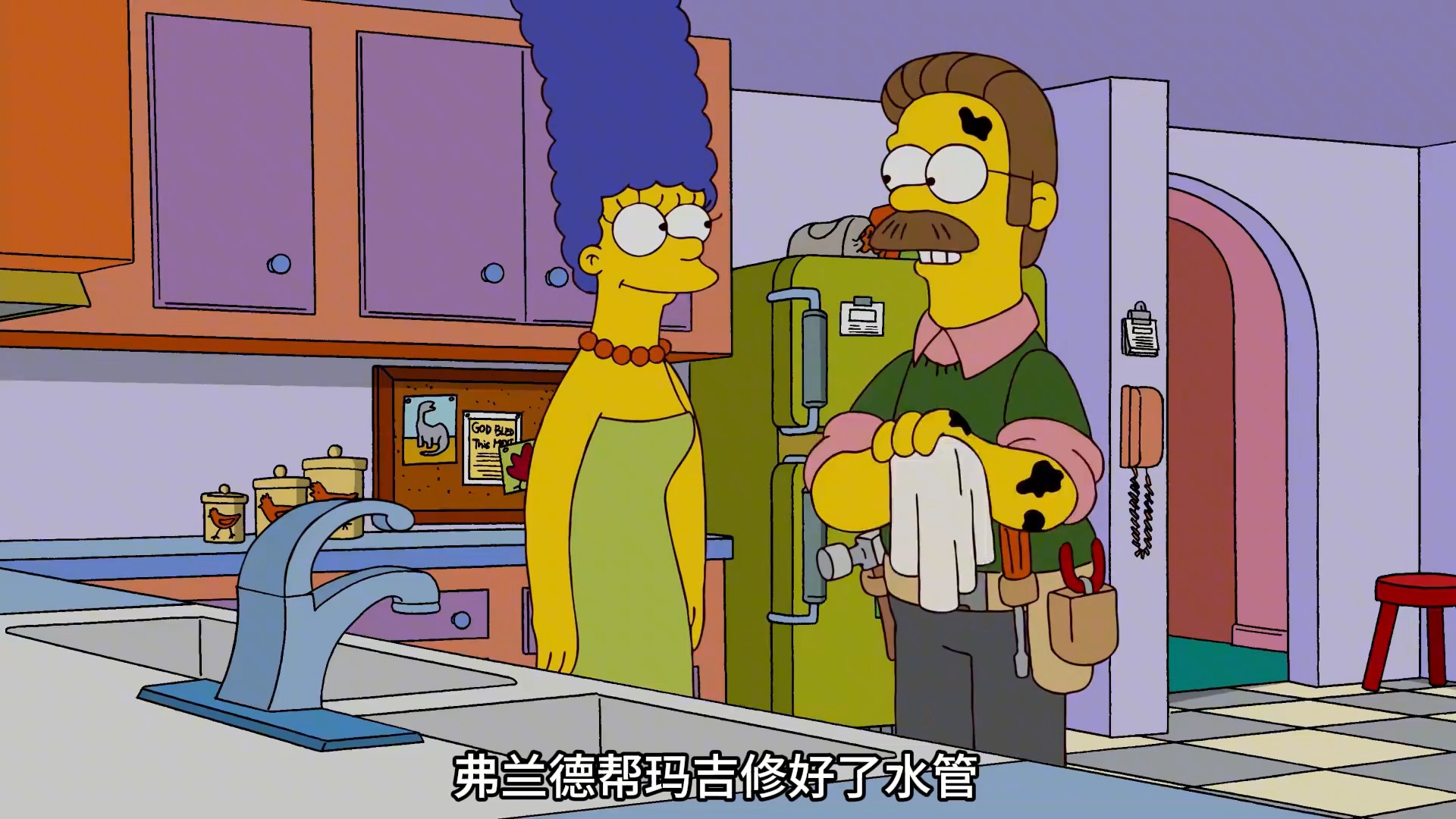 辛普森一家:房屋风波