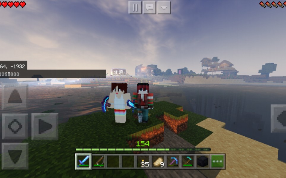 minecraft怀念一下曾经朋友和你一起玩mc时的时光