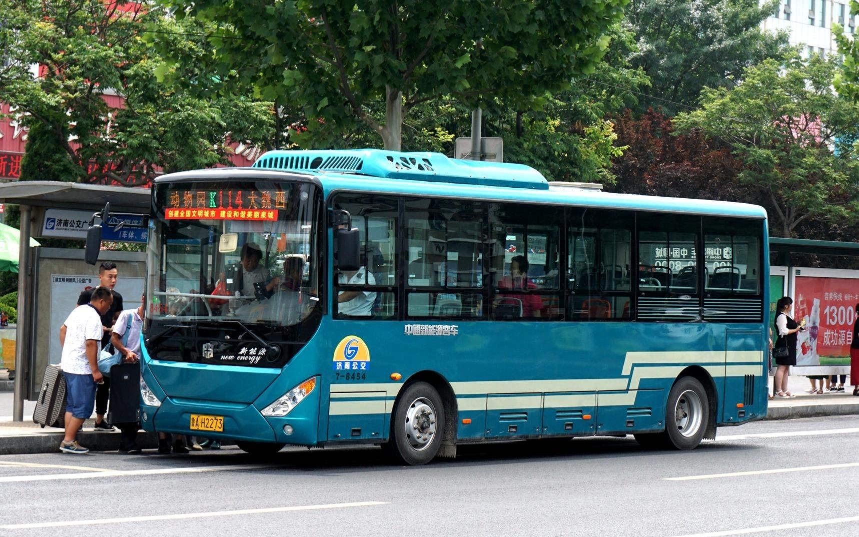 [模板测试]夜间飙车一济南公交k114路(上行)前方展望pov_哔哩哔哩 (゜