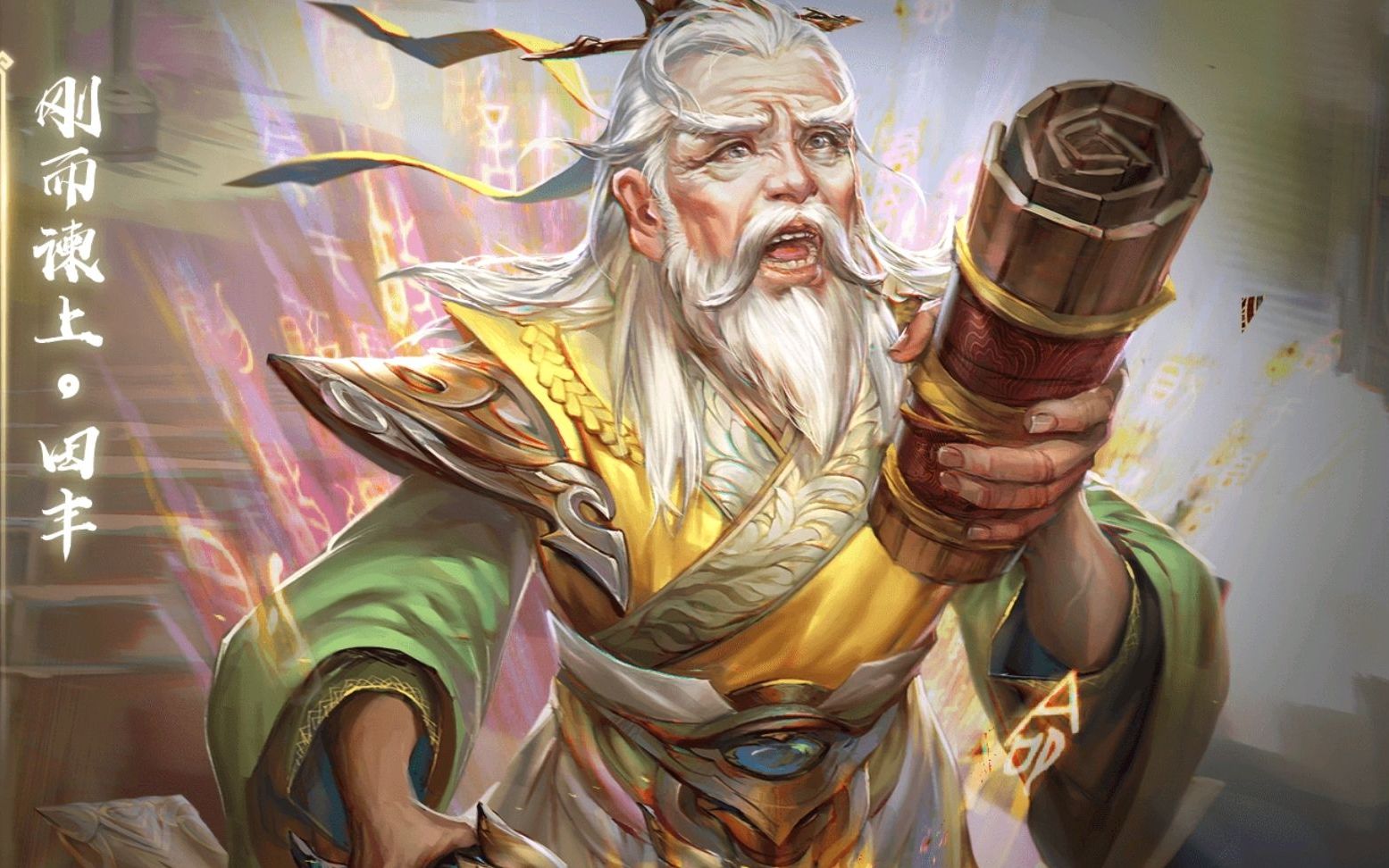 2020/04/02 bbd解说三国杀国战 奋武扬威 最后一言_超清_bilibili