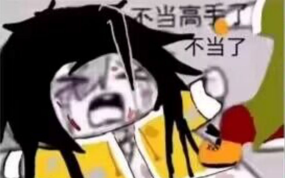 杰米仔最搞笑的一集