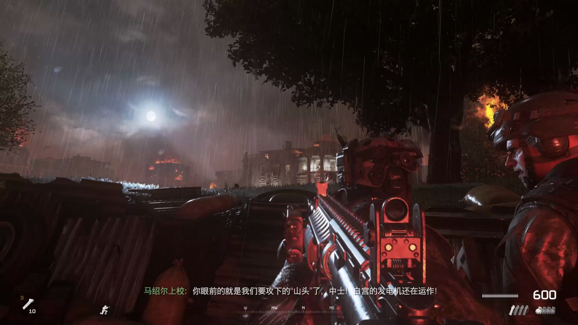 使命召唤6现代战争2"白宫"