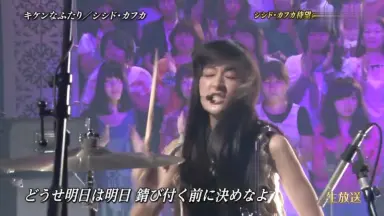 シシド・カフカ-哔哩哔哩_Bilibili