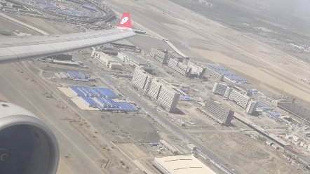 【空客】a330-300起飞