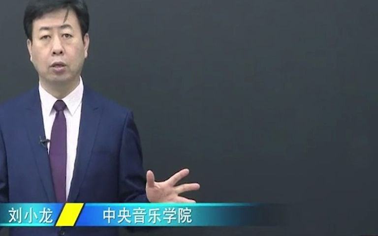 [图]贝多芬《降E大调第三交响曲》与“英雄”理念（四）