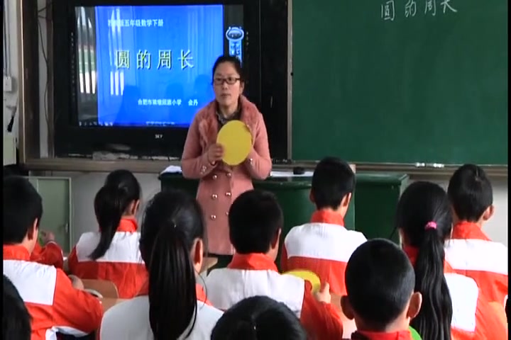 【获奖】苏教版小学数学五年级下册《6.4圆的周长》金老师优质课公开课教学视频哔哩哔哩bilibili