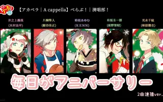 ぺらぶ 搜索结果 哔哩哔哩 Bilibili