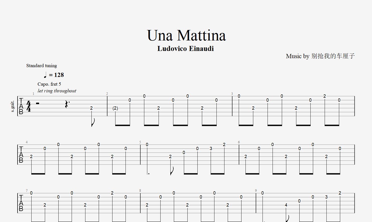 【吉他谱】《Una Mattina》(触不可及)哔哩哔哩bilibili