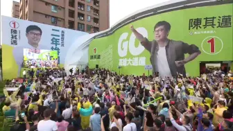 Video herunterladen: 黎建南：民进党虽胜将盛极而衰，国民党虽败却现生机