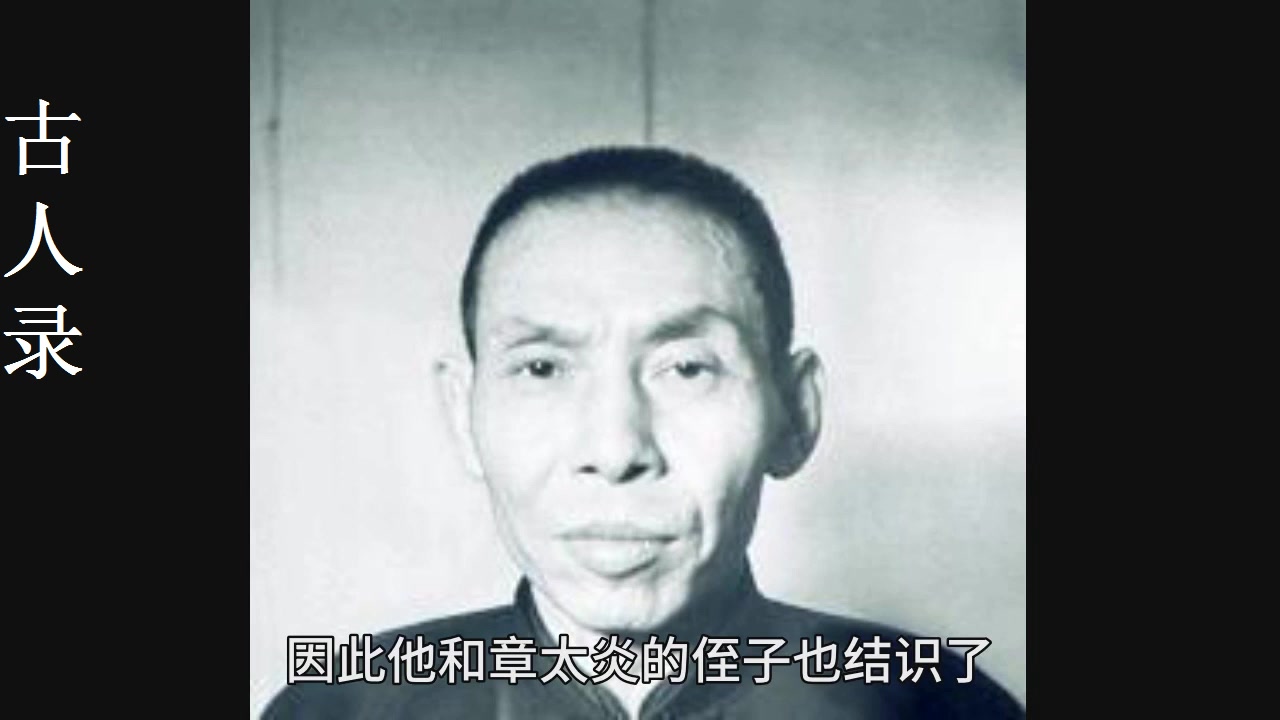 穷追不舍电视剧