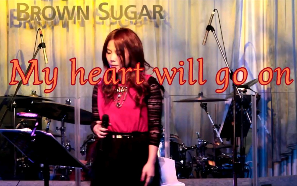 [图]【李佳薇】My heart will go on/我心永恒，升key版