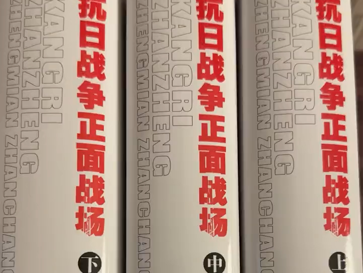 终于重印了!绝版经典宝藏书!书里很多内容不好公开讨论!如果这套书都不叫真实,其他这方面的书都不用看了!而且不再加印!感兴趣的速入!哔哩哔...