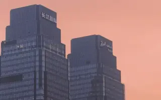 长江国际十八楼 搜索结果 哔哩哔哩 Bilibili