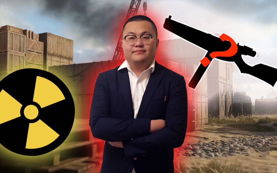 用孙笑川故乡の武器出核弹招核男儿丶mata川带带大师兄使命召唤14