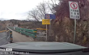 Скачать видео: 💁🏻‍♂️：车技想过关，多走云贵川。🚗：mmp，滴…滴……