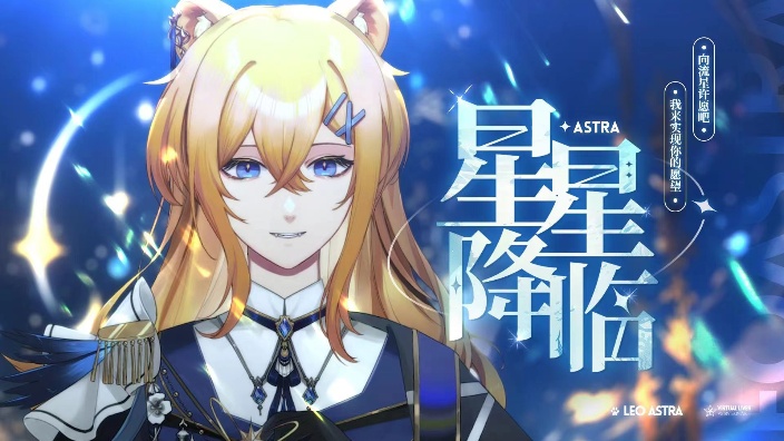 【直播回放】星星杂杂~醒了! 2024年2月21日0点场