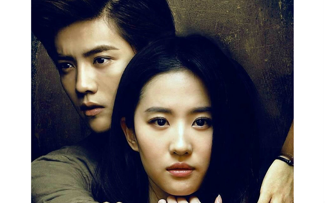 【 鹿晗x刘亦菲 】—杂志花絮混剪_哔哩哔哩_bilibili