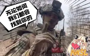 下载视频: 半机翻 