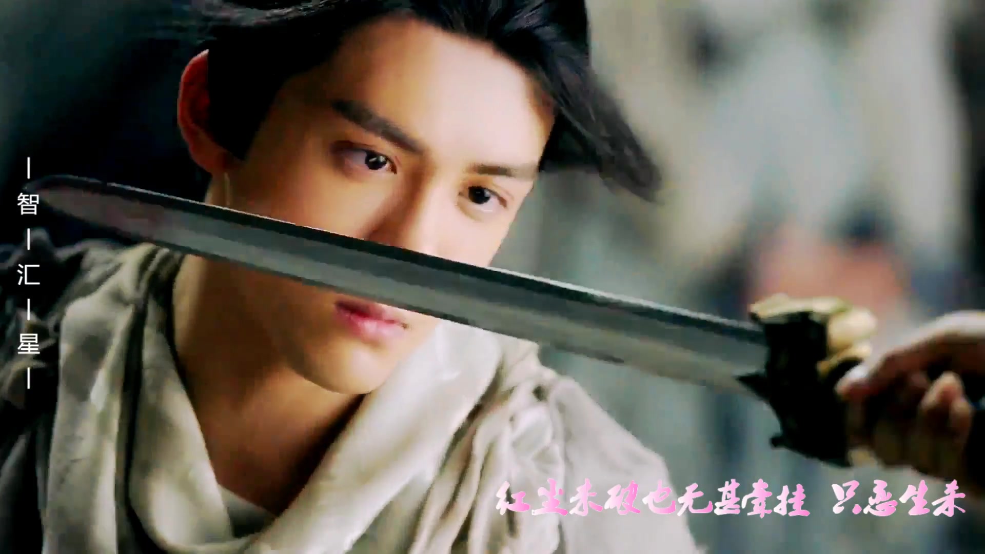 明月天涯曾舜晞新版倚天屠龙记张无忌打戏混剪