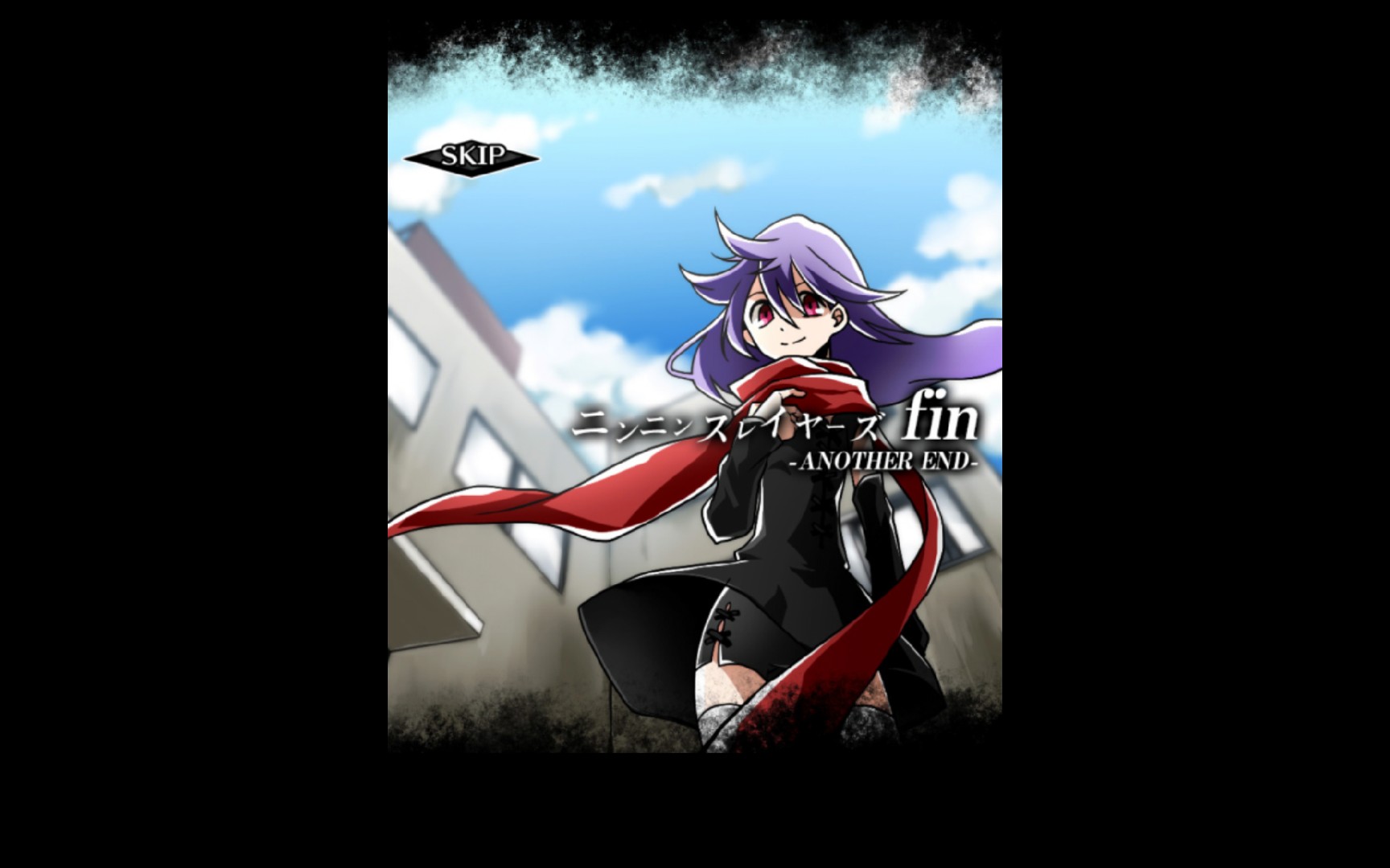 僵尸女友2中文版中没有的结局