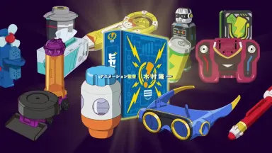 突然少年　産声 e.p GTO』元暴走族教師、鬼塚はなぜ市場価格300万の高額絶版車