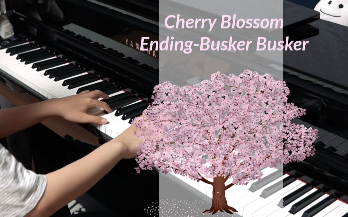 [图]【Cherry Blossom Ending - Busker Busker】钢琴改编 JiChan Park