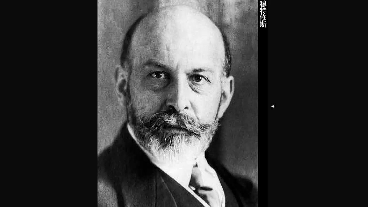 现代主义的诞生