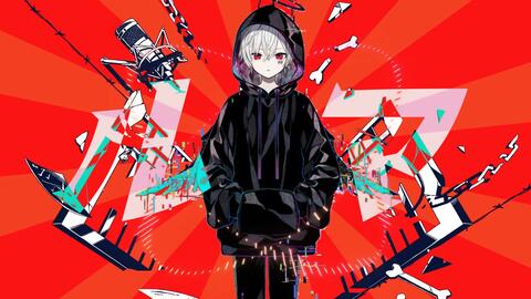 まふまふ マフルマ Mafumafu最新单曲 音mad 哔哩哔哩