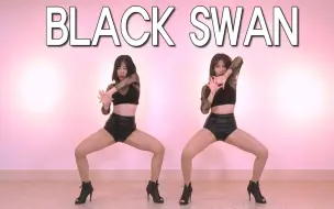 Download Video: 【超撩❤WVY】高跟翻跳防弹少年团Black Swan！！