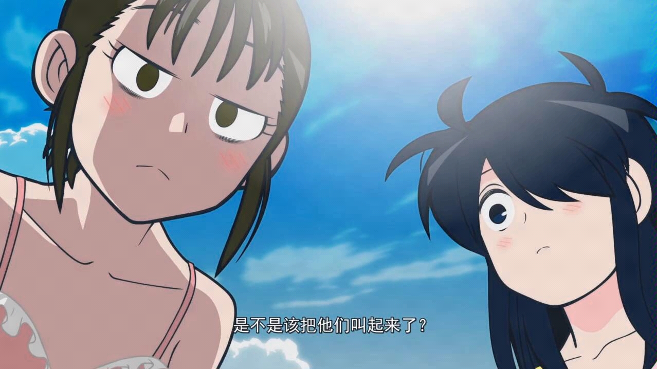 为了看时秒的泳装,使出吃奶的劲从沙坑里起来