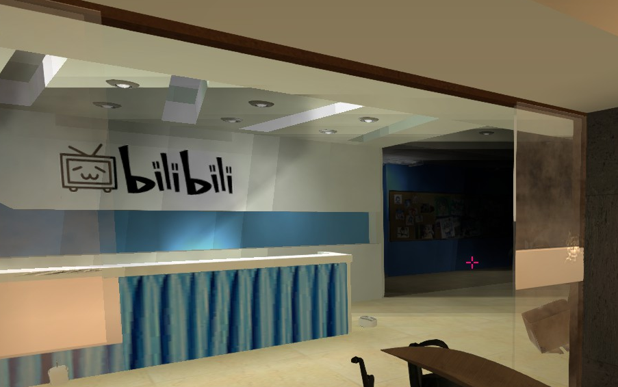 7分钟带你参观(rush)b站总部旧址