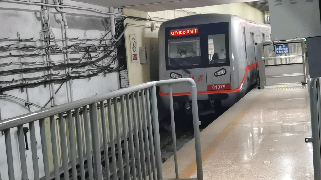 北京地铁八通线 新车图片