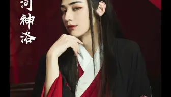 古蛇凶残小白兔的十月蛇胎 终于开拍 哔哩哔哩 Bilibili