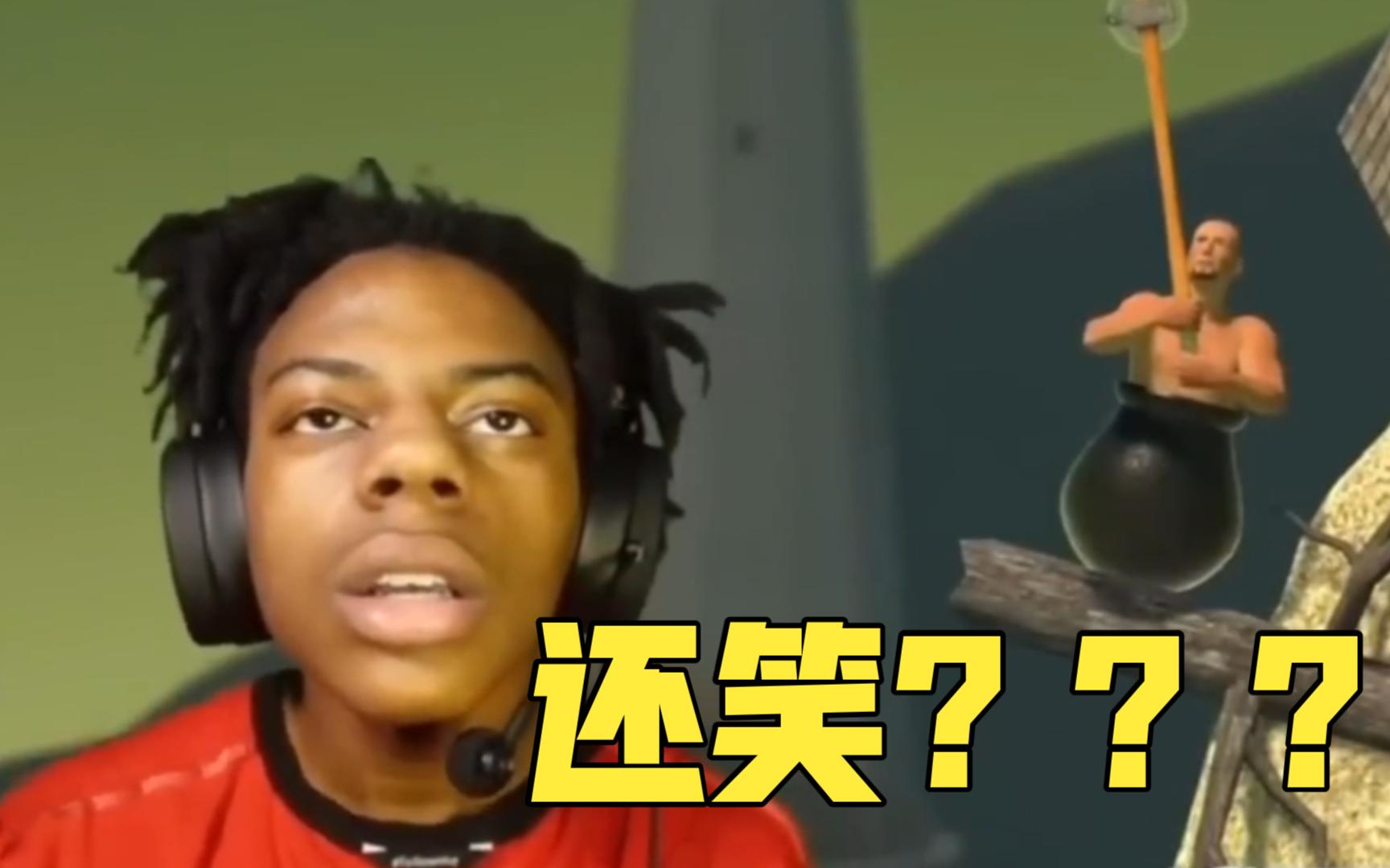 黑人甲亢哥5大爆笑名场面!(下)