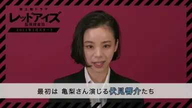 新　事件　ドクターストップ Amazon.co.jp: 若山富三郎・松田優作主演 新・事件 ～ドクター