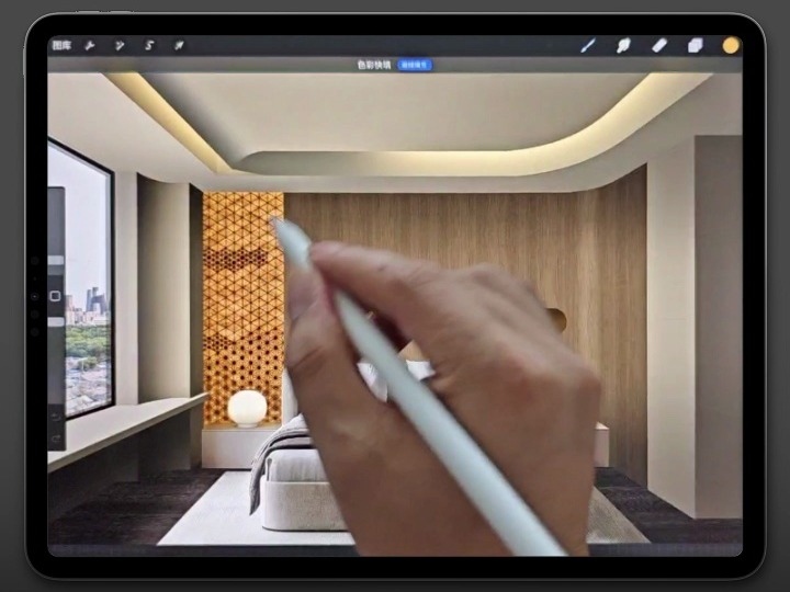 卧室iPad室内手绘全过程讲解哔哩哔哩bilibili
