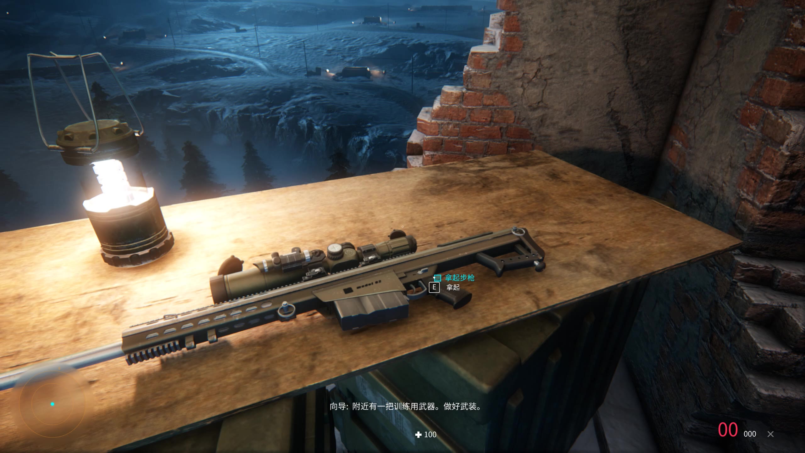 sniper ghost warrior3,thewarrior sniperghostwarriorcontracts狙击手幽灵战士契约试玩