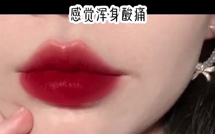 知乎小说推荐《秀不欺我》新婚夜,我和新郎面面相觑,手上捏着吃了一半的糕点,嘴上沾满了碎屑.哔哩哔哩bilibili