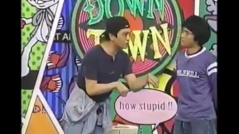 ガキの使い トーク 心臓 にわか雨