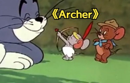 《Archer》哔哩哔哩bilibili