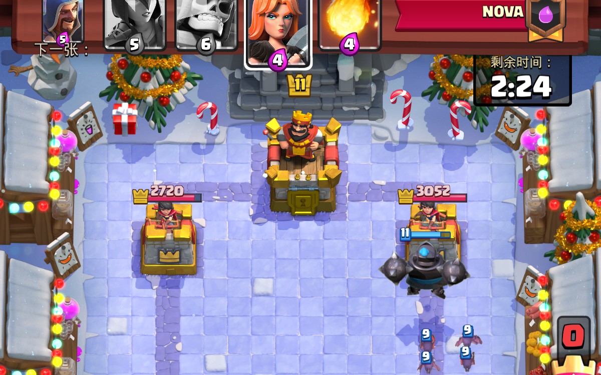 【24g/皇室战争】你认为你真的是nova吗?