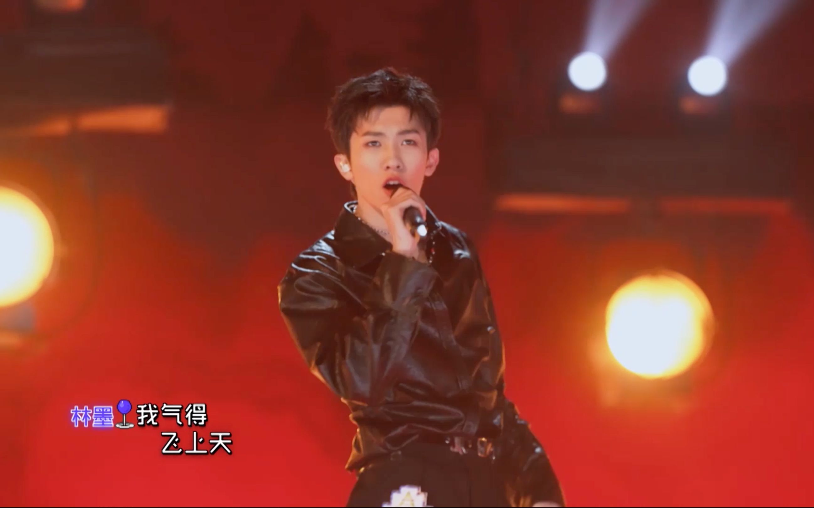 创造营2021林墨非常完美好洗脑