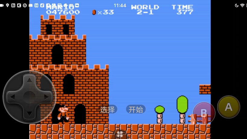 超级马里奥一九八五年初代2-1到2-4通关