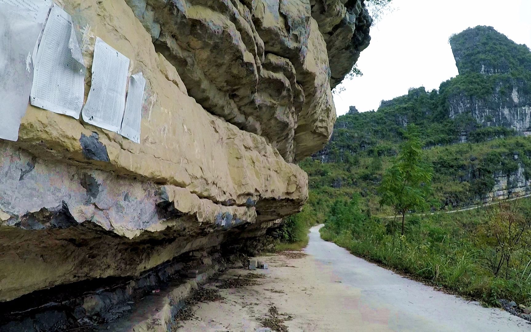 忻城马泗乡卫星地图图片